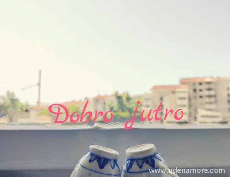 dobro jutro